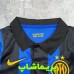 لباس اول اینتر 2027