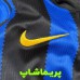 لباس اول اینتر 2027