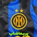لباس اول اینتر 2027
