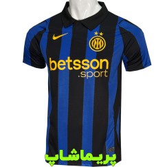 لباس اول اینتر 2027 