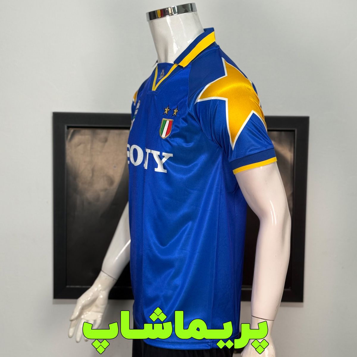 لباس کلاسیک دوم یوونتوس 1995/96 لباس دوم یوونتوس 1995/96