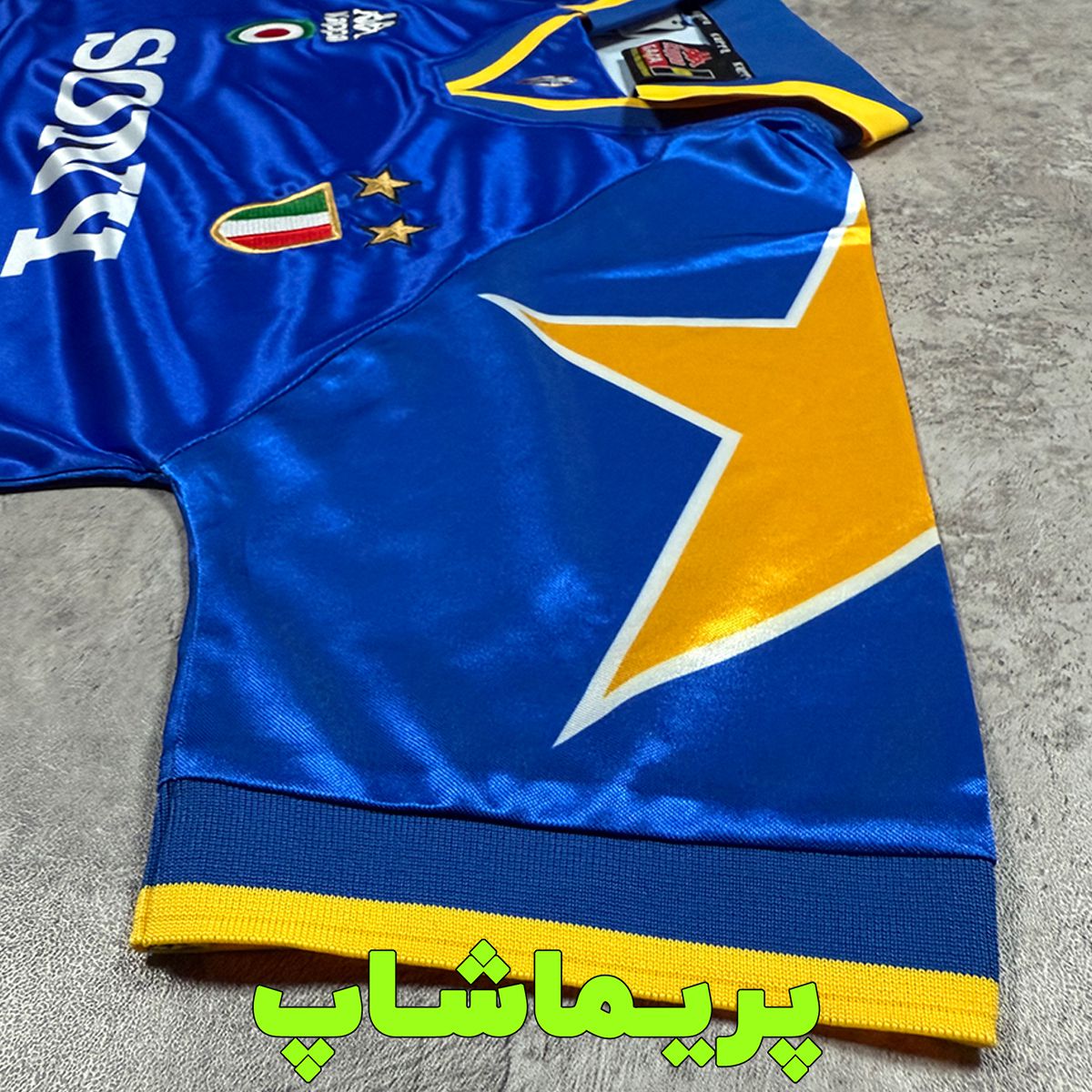 لباس کلاسیک دوم یوونتوس 1995/96 لباس دوم یوونتوس 1995/96