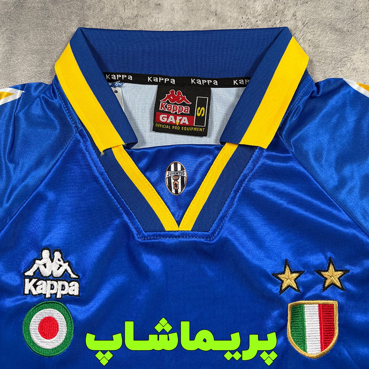 لباس کلاسیک دوم یوونتوس 1995/96 لباس دوم یوونتوس 1995/96