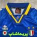 لباس کلاسیک دوم یوونتوس 1995/96 لباس دوم یوونتوس 1995/96