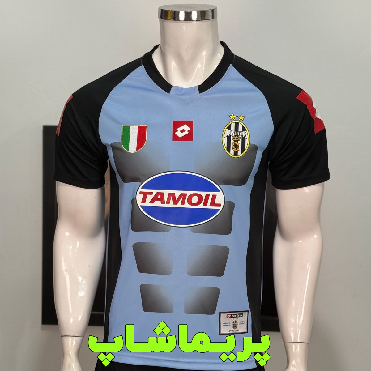 لباس کلاسیک دروازه بانی یوونتوس 2003 آبی لباس دروازه بانی یوونتوس 2003 آبی