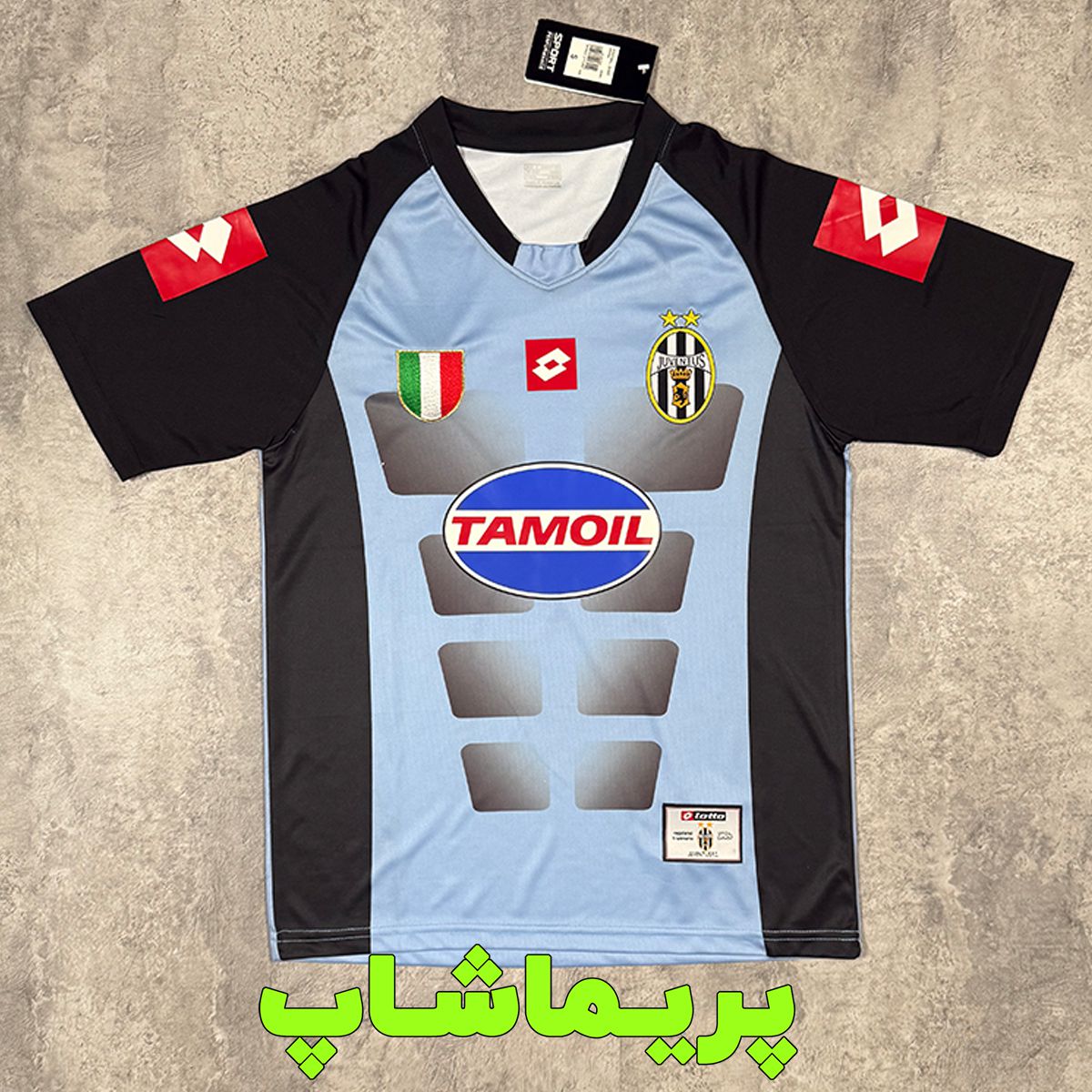لباس کلاسیک دروازه بانی یوونتوس 2003 آبی لباس دروازه بانی یوونتوس 2003 آبی