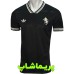 لباس پلیری سوم یوونتوس 2026