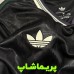 لباس پلیری سوم یوونتوس 2026