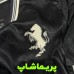 لباس پلیری سوم یوونتوس 2026