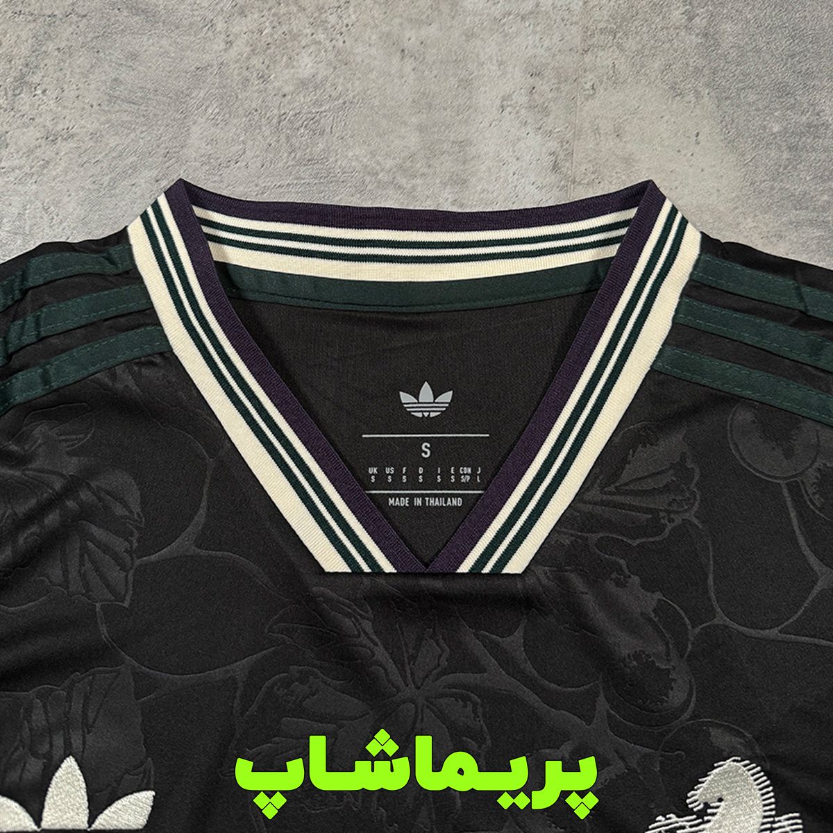 لباس سوم یوونتوس 2026 لباس سوم یوونتوس 2026