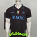 لباس سوم ناپولی 2026
