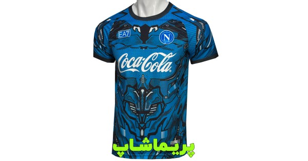 لباس تمرینی ناپولی 2026