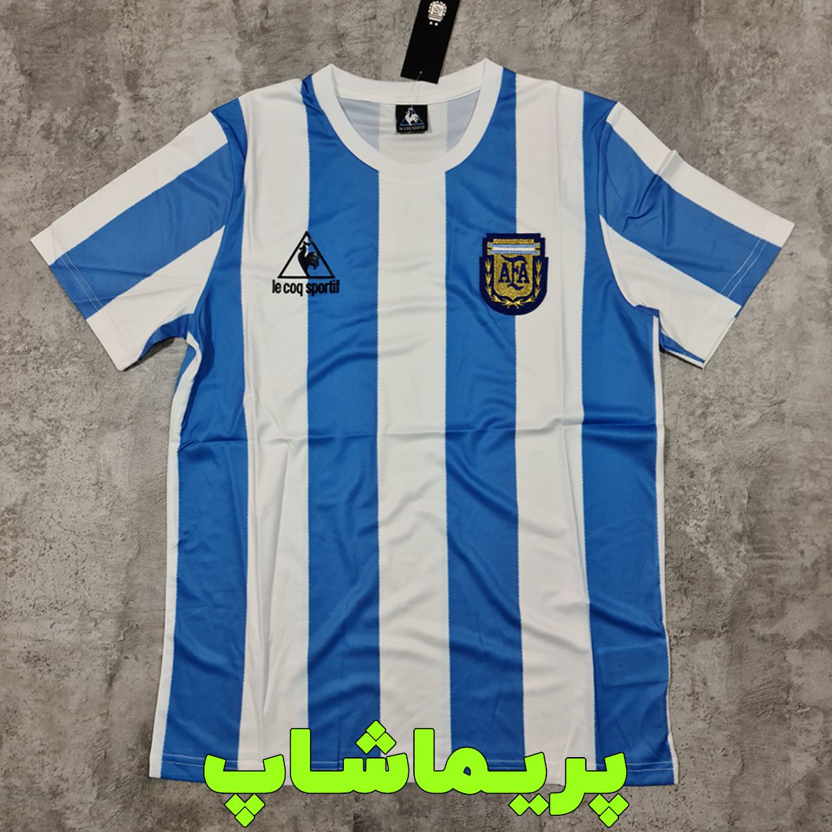 لباس آرژانتین 1986