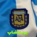 لباس بچه گانه آرژانتین 1986 کیفیت ست
