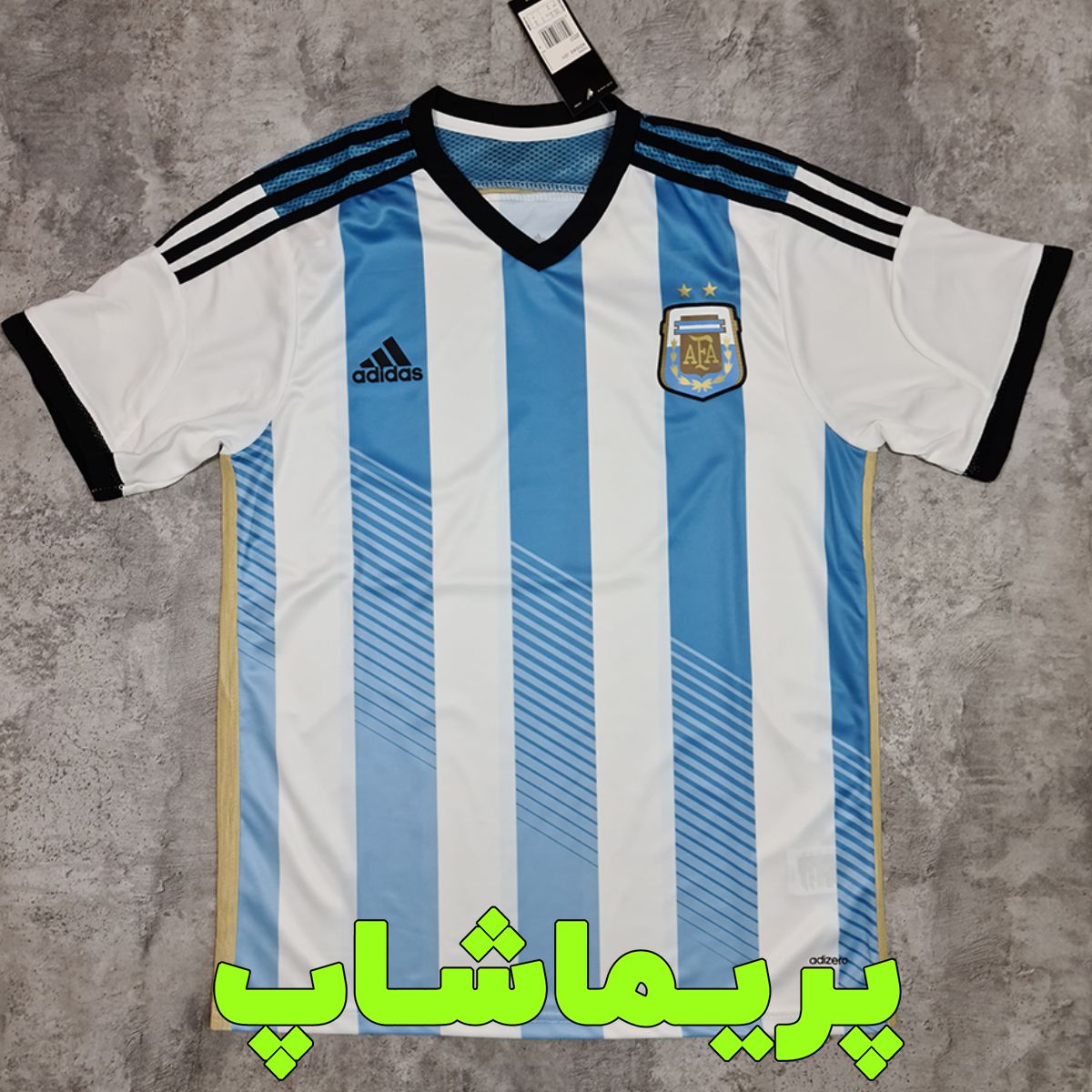 لباس آرژانتین 2014