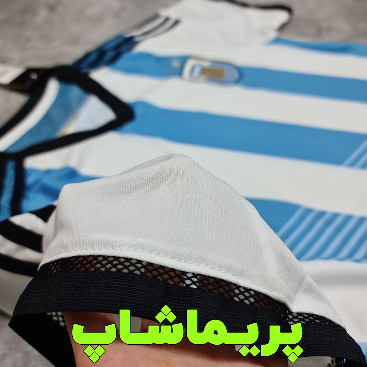 لباس آرژانتین 2014