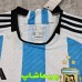 لباس پلیری تیم ملی آرژانتین 2023