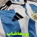 لباس آرژانتین 2023 سه ستاره