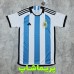 کیت تیم ملی آرژانتین 2023