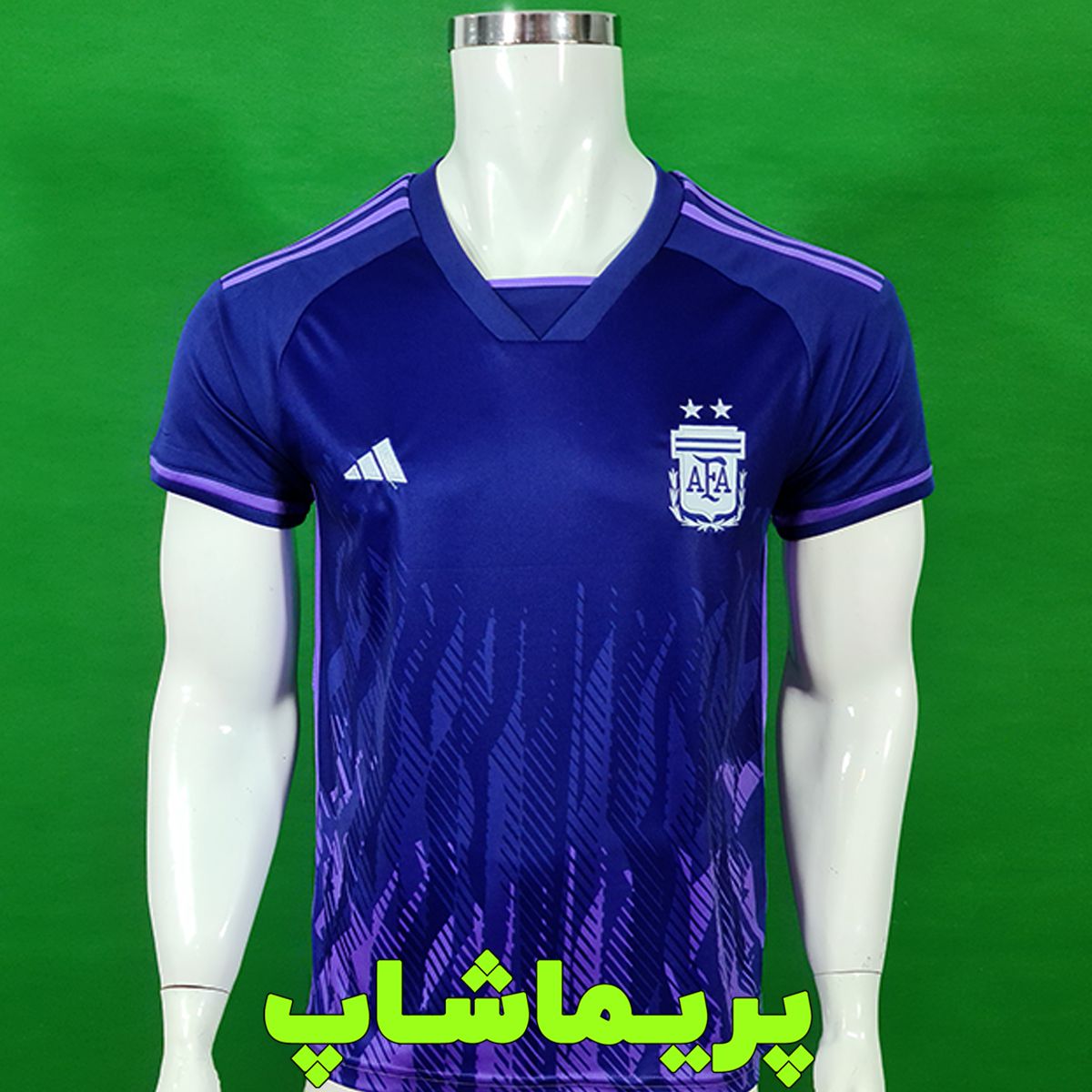 لباس دوم آرژانتین 2022