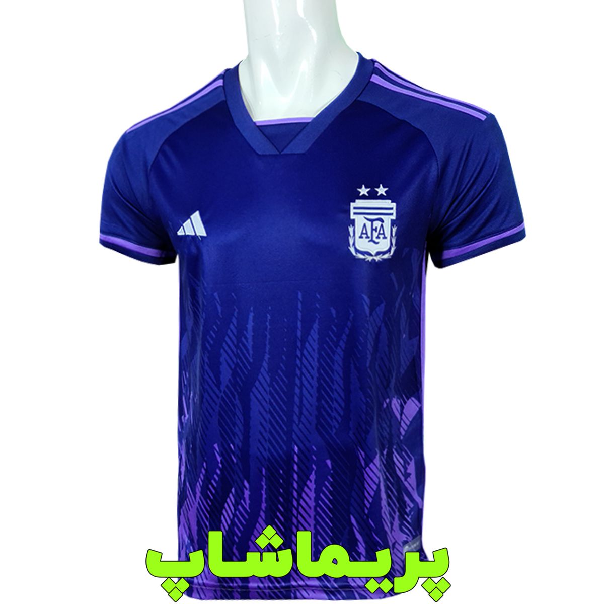 لباس دوم آرژانتین 2022