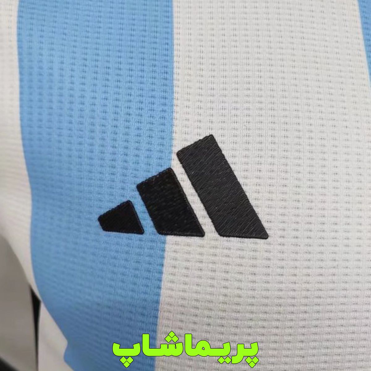 لباس پلیری کانسپت اول آرژانتین 2022
