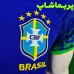 لباس دوم تیم ملی برزیل 2022