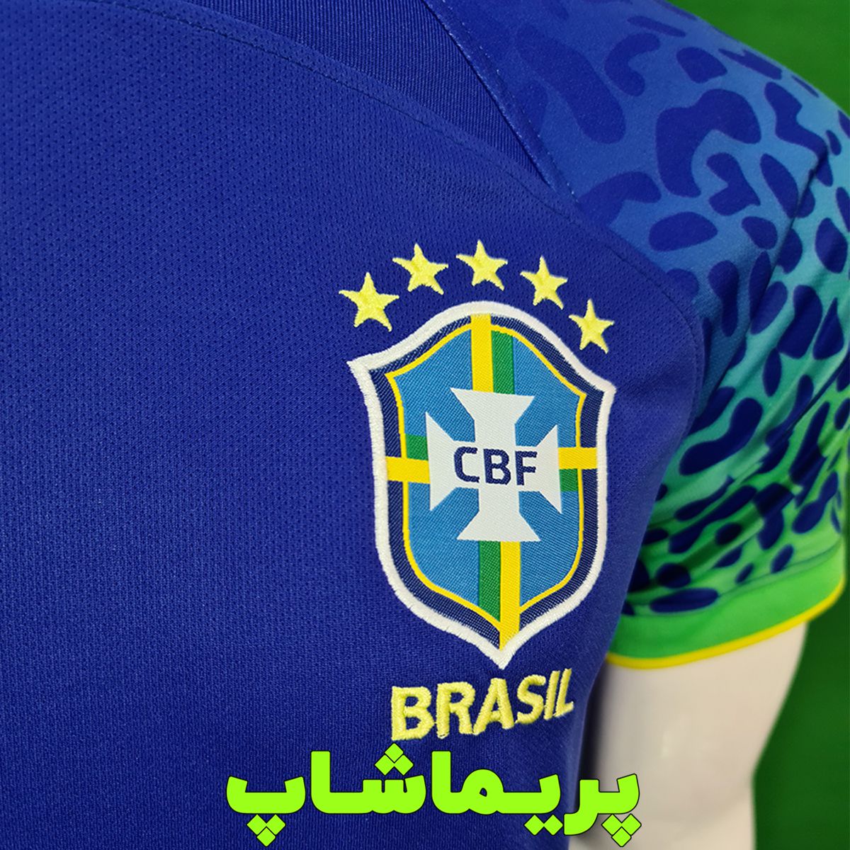 کیت دوم برزیل 2022
