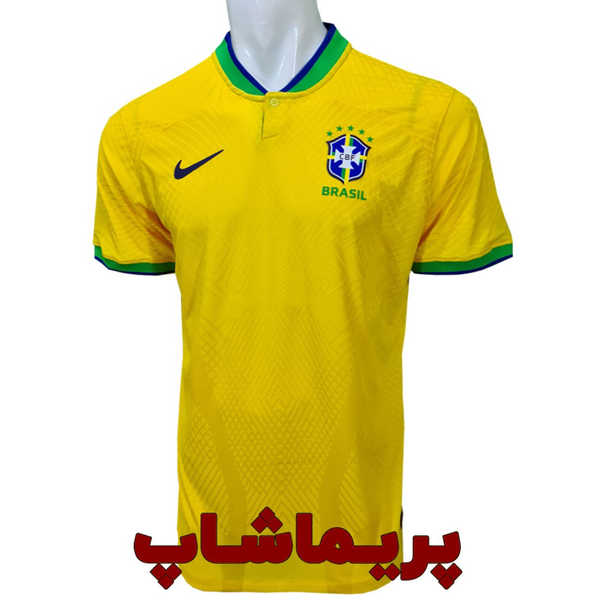 لباس پلیری کانسپت برزیل 2022