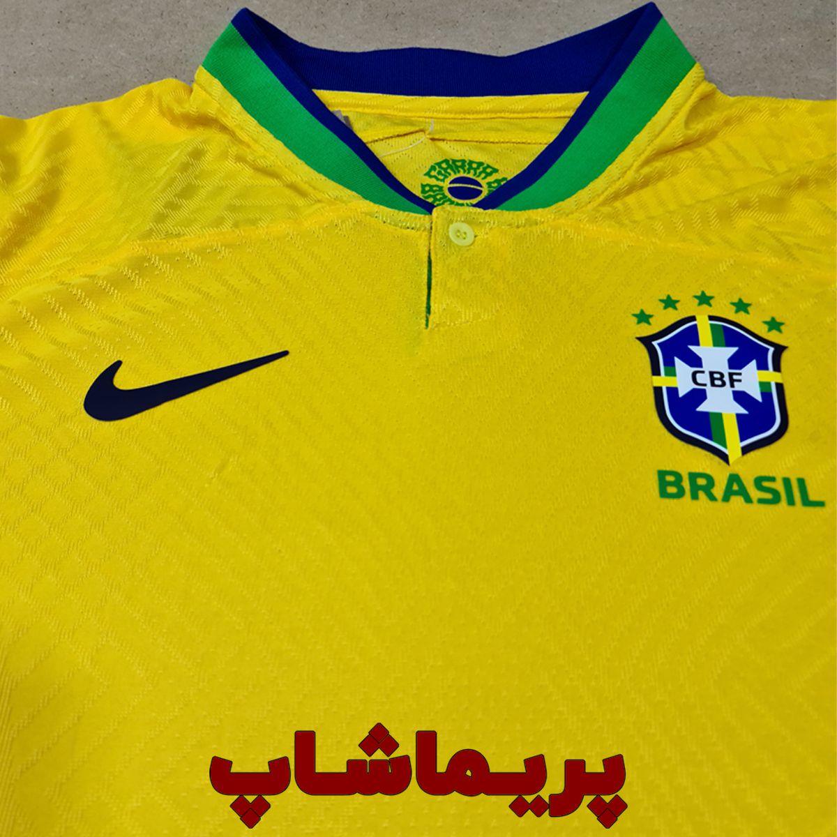 لباس پلیری کانسپت برزیل 2022