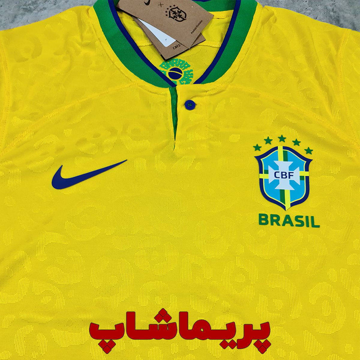 لباس پلیری تیم ملی برزیل 2022