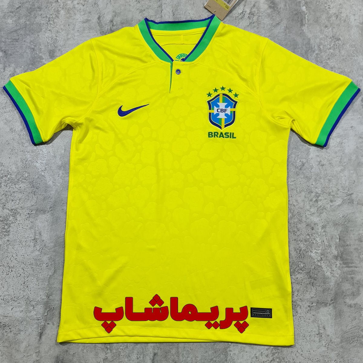 لباس نیمار برزیل