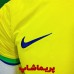 لباس تیم ملی برزیل 2022