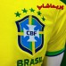 لباس نیمار برزیل