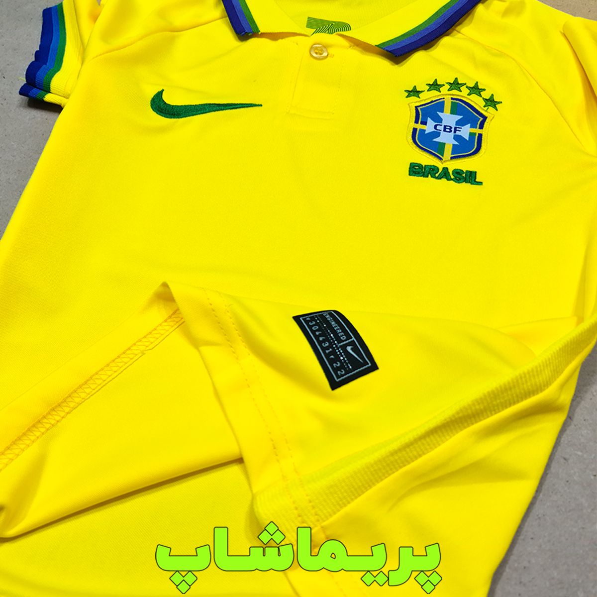 لباس بچه گانه کانسپت برزیل 2022