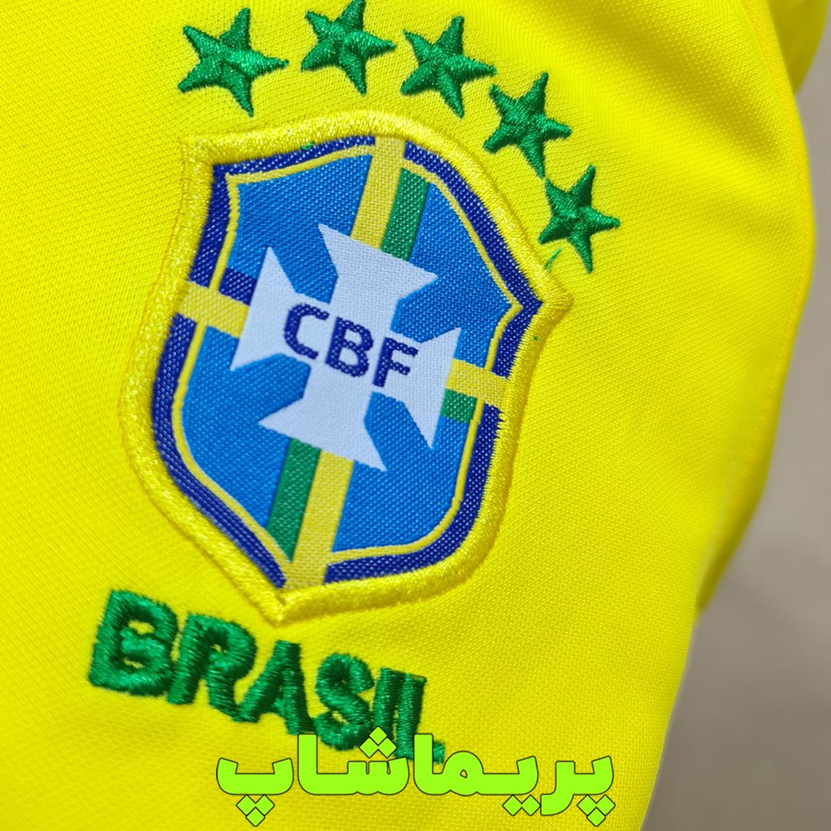 لباس بچه گانه کانسپت برزیل 2022
