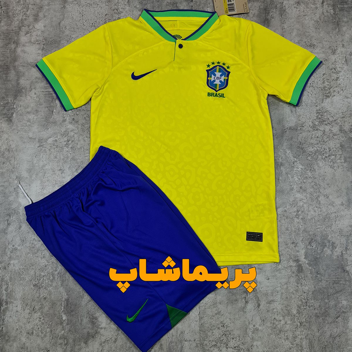 کیت برزیل 2022