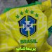 لباس بچه گانه برزیل 2024