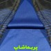 کیت دوم برزیل 2026