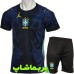 کیت دوم برزیل 2026