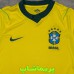 لباس برزیل 2026