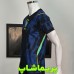 لباس دوم برزیل 2026