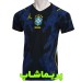 لباس دوم برزیل 2026