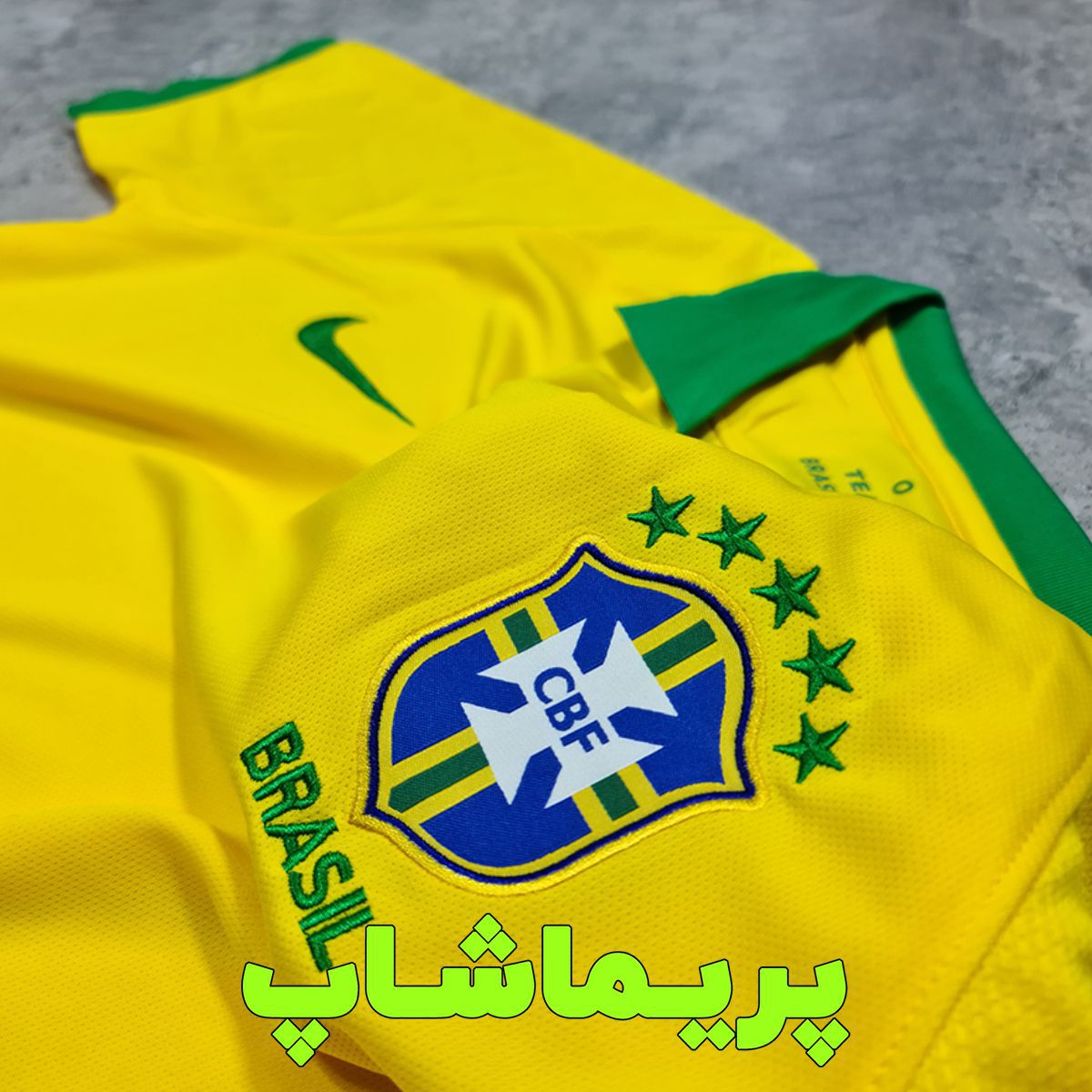 کیت برزیل 2019/20
