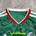 کیت مکزیک 2026