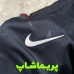 لباس دوم آمریکا 2027
