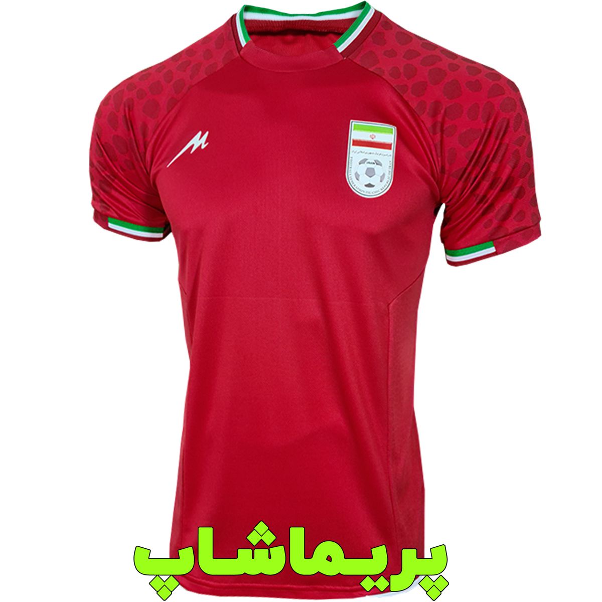 لباس قرمز تیم ملی ایران 2023
