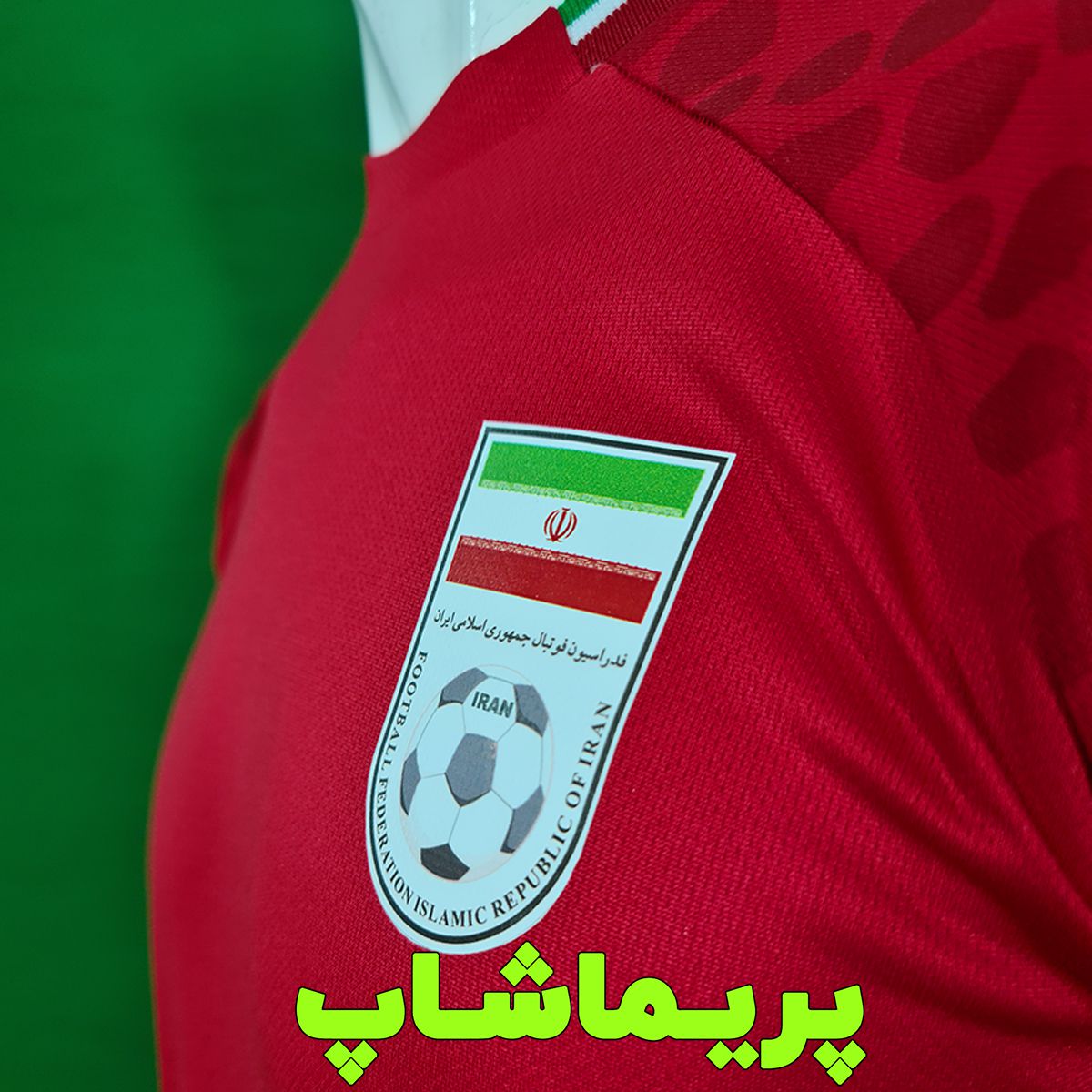 لباس قرمز تیم ملی ایران 2023