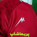 کیت قرمز تیم ملی ایران 2023