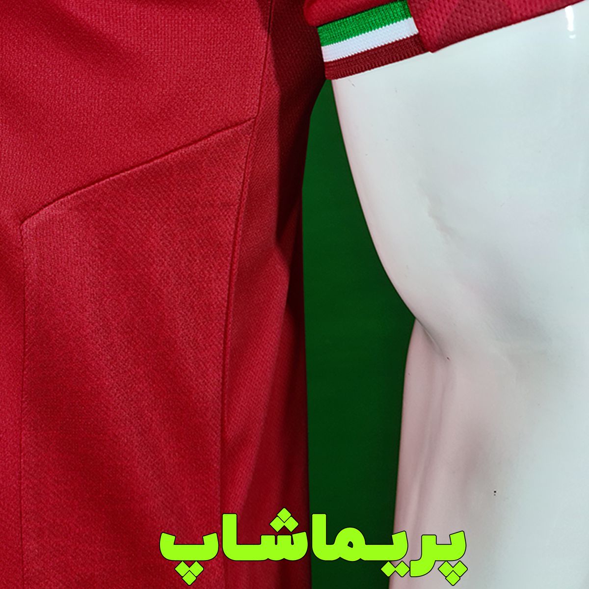 کیت قرمز تیم ملی ایران 2023